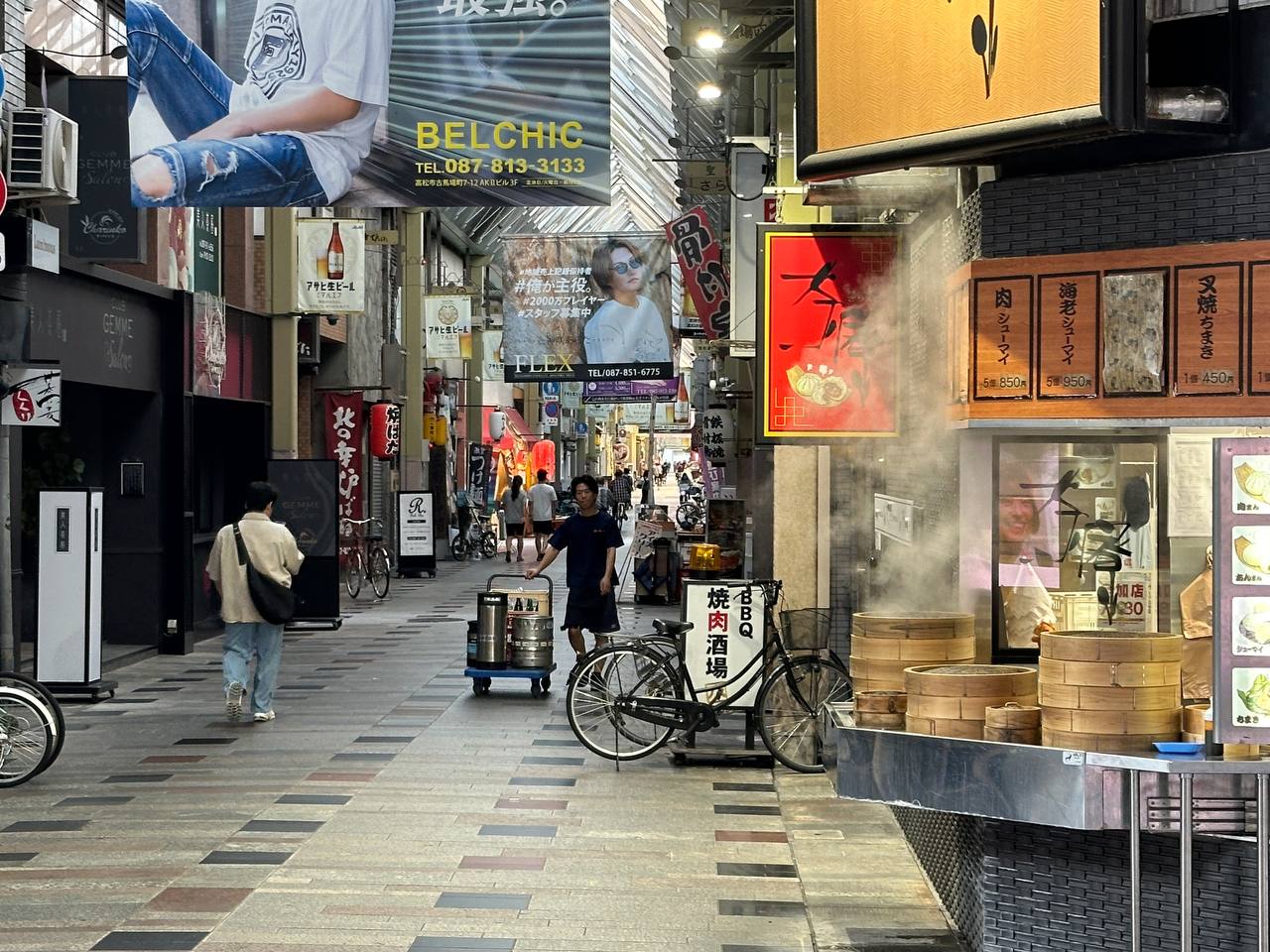« Rue des Saveurs Urbaines »